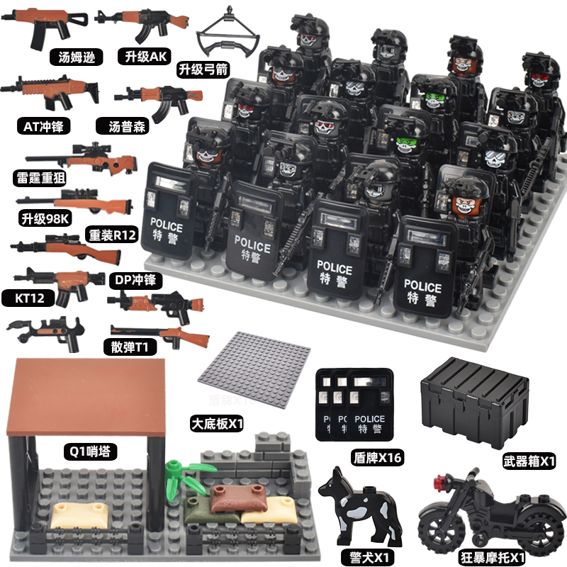 中国特种兵军事积木人仔
