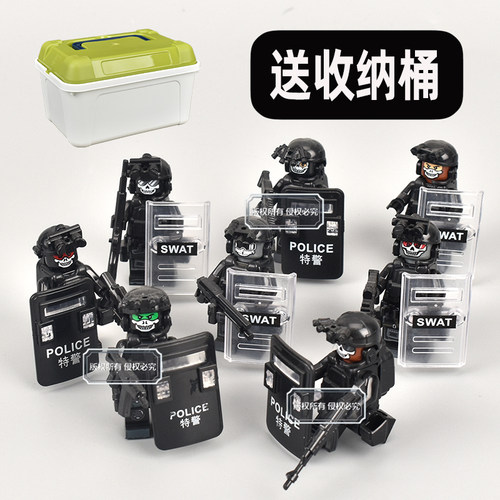 拼装积木儿童玩具男孩