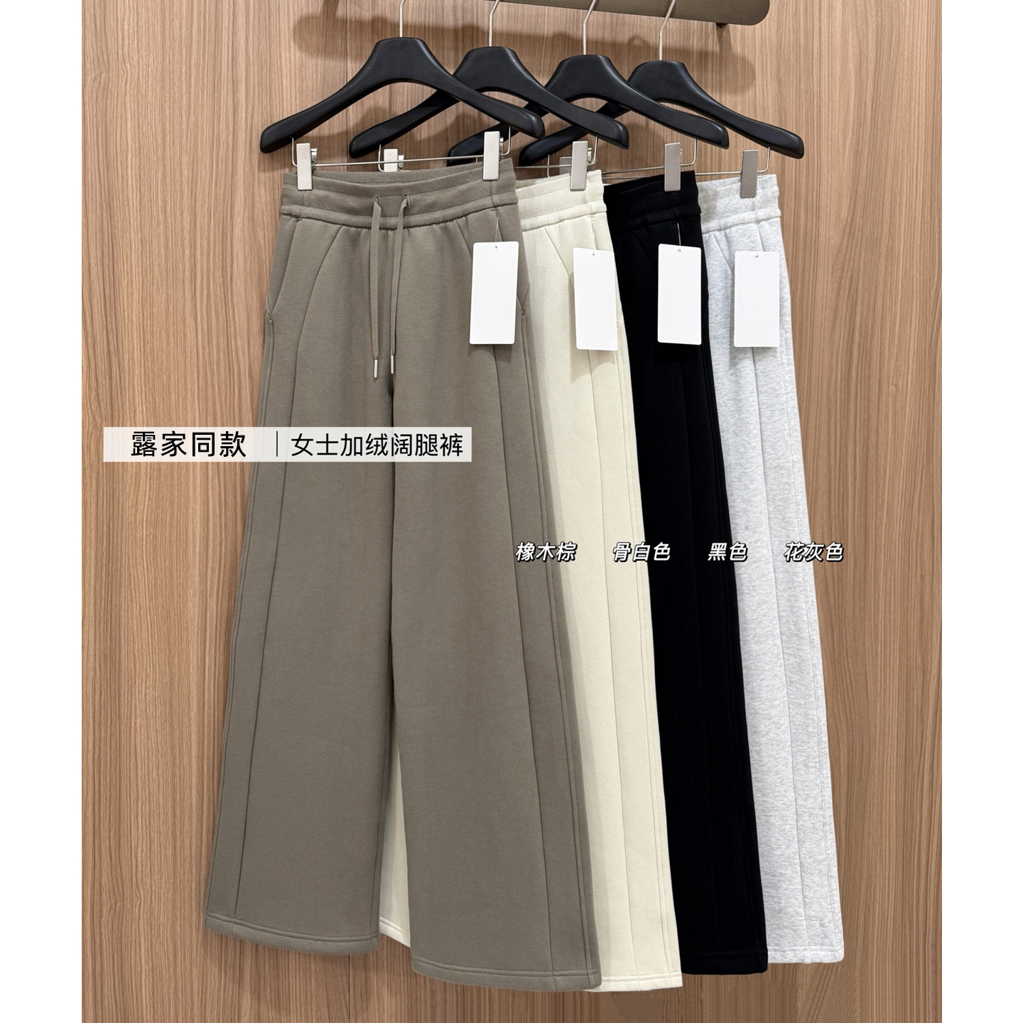 lulu同款scuba阔腿裤宽松运动裤