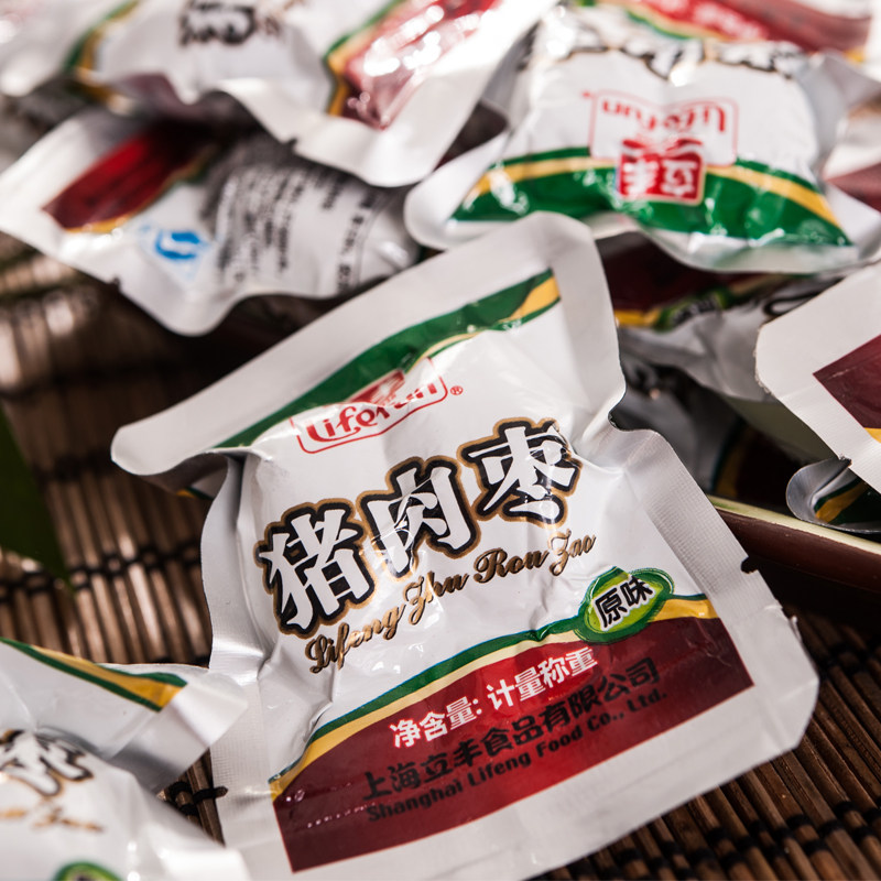 【立丰食品】散装猪肉枣500g碳烤蜜汁小香肠 休闲肉类零食小吃