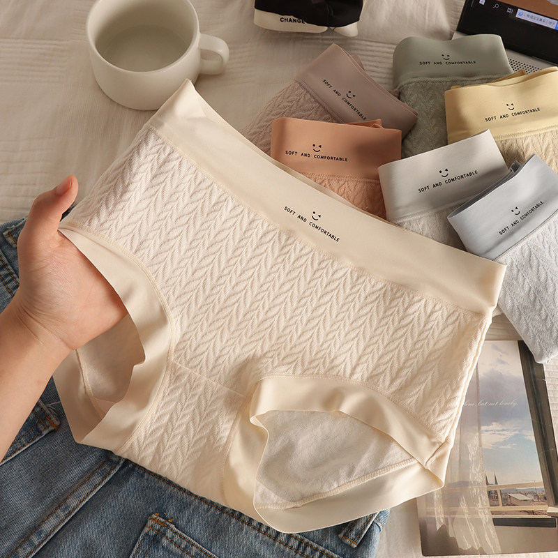 内裤女纯棉抗菌中腰无痕透气日系少女5A长绒棉学生裸感三角短裤头,女士内衣/男士内衣/家居服,女三角裤,淘宝优惠券,粉丝福利购,淘宝优惠卷