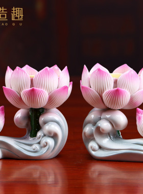 蜡烛灯座陶瓷复古摆件彩绘佛具