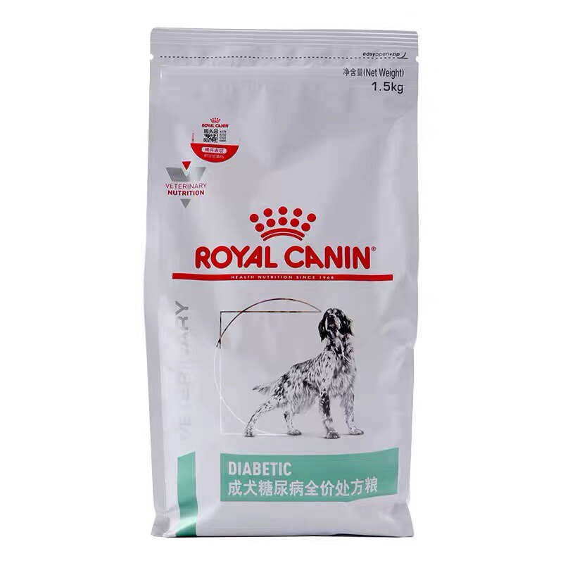皇家成犬糖尿病全价处方粮DS37狗粮1.5KG专用粮现货控制血糖