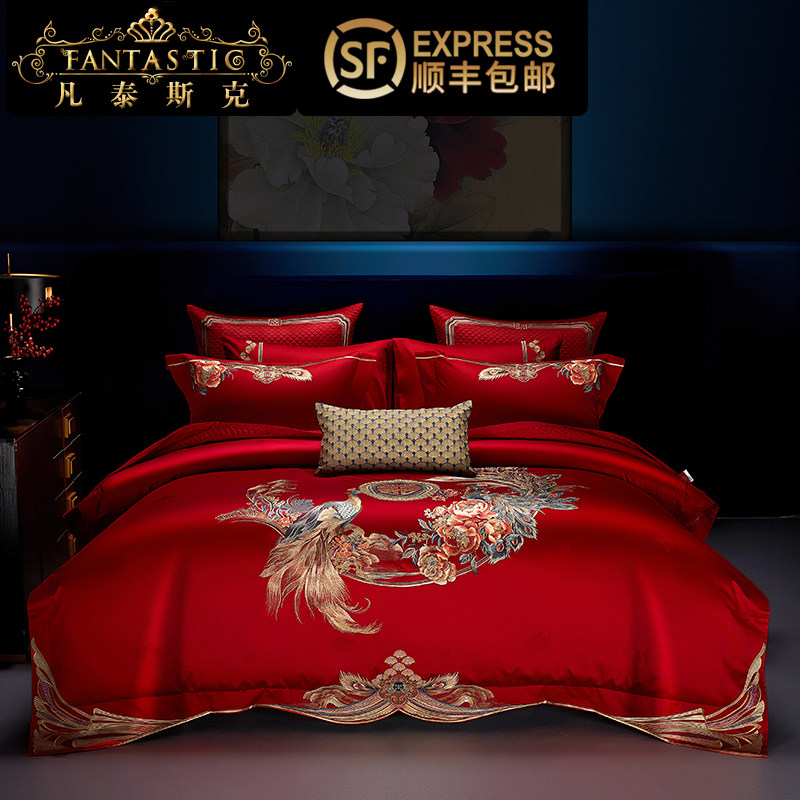 国潮新中式全棉高档结婚陪嫁四件套奢华刺绣大红喜被婚庆床上用品,床上用品,婚庆床品套件,淘宝优惠券,粉丝福利购,淘宝优惠卷