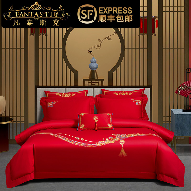 全棉绣花高档结婚红色四件套国潮新中式陪嫁婚庆床单喜被床上用品,床上用品,婚庆床品套件,淘宝优惠券,粉丝福利购,淘宝优惠卷