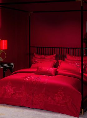 凡泰斯克 结婚十件套高档140支全棉红色长绒棉婚庆陪嫁喜被床品