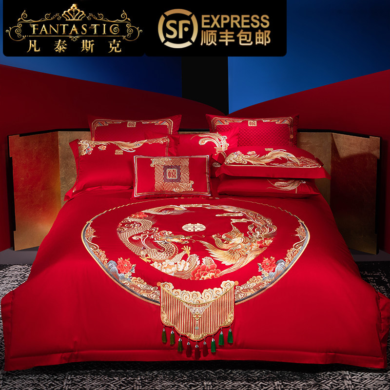 国潮高档婚庆大红喜被全棉四件套长绒棉结婚陪嫁龙凤刺绣床上用品,床上用品,婚庆床品套件,淘宝优惠券,粉丝福利购,淘宝优惠卷