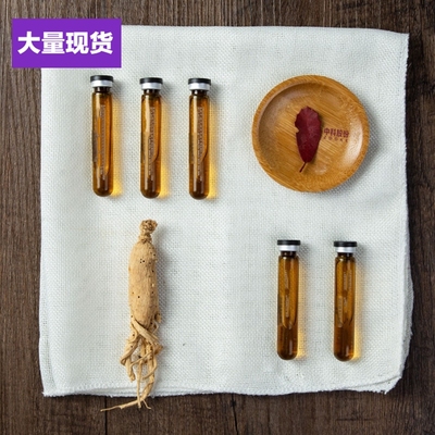 厂家定做3ml5ml7ml8ml茶色避光保健品口服液西林瓶精华卡口分装瓶