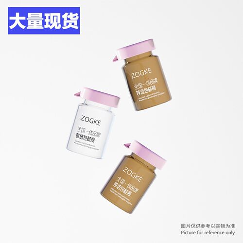 厂家现货5ml西林瓶透明卡口玻璃瓶 镇静剂 胰岛素玻璃瓶批发