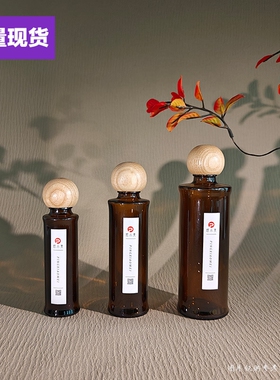 5ml10ml15ml30ml50ml100ml茶色避光精油滴管瓶香水喷雾小样玻璃瓶