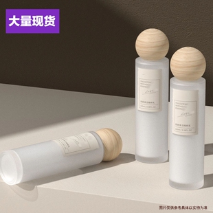 纯生态原木20ml30ml60ml80ml圆柱平肩瓶香薰精油分装 瓶配圆木盖