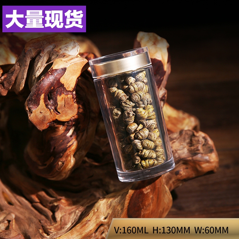 6*13新款西洋参片194ml茶叶罐子玛卡密封塑料透明胶囊包装瓶