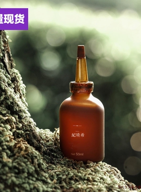 现货10ml20m30m50ml100ml透明卡口模制瓶配喇叭头护肤品