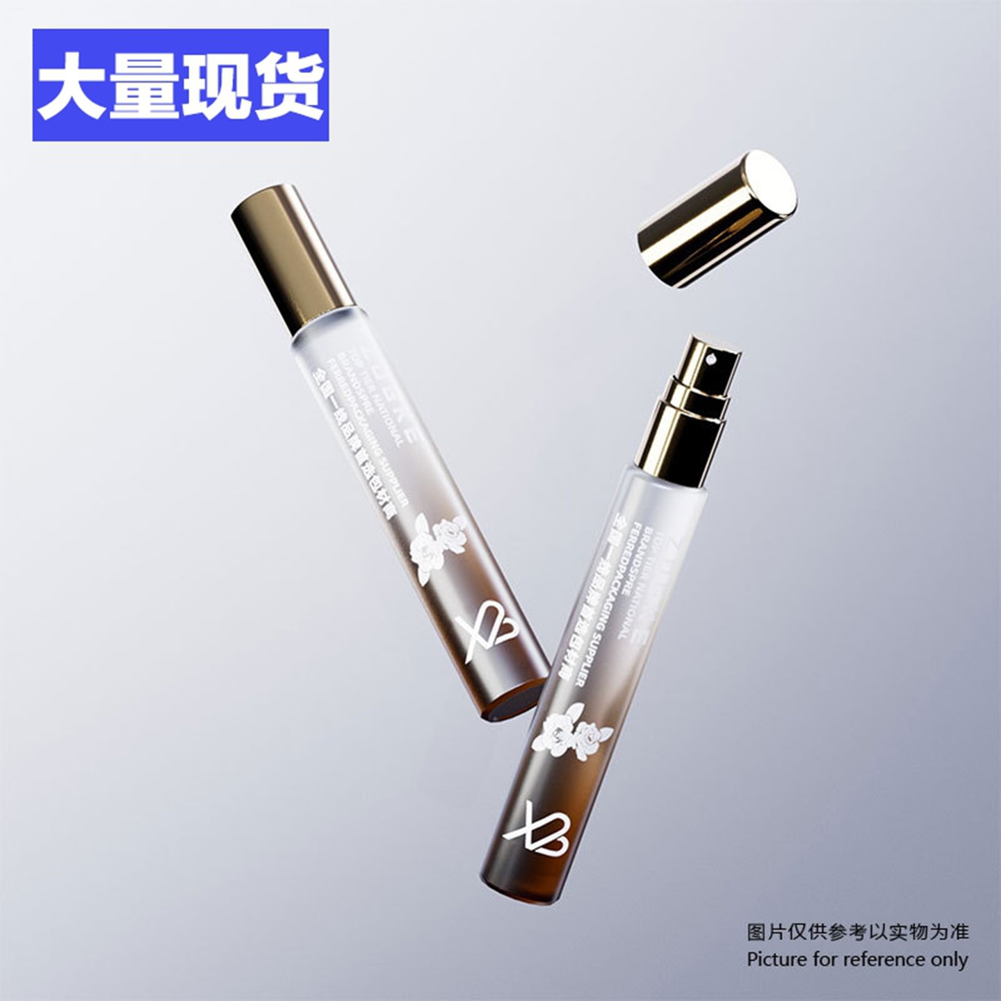 厂家现货10ml香水分装瓶旅行便携玻璃喷雾空瓶精致小样瓶分装神器