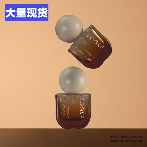 厂家现货30mlU型瓶乳液按压泵头瓶精华原液按压瓶旅行香水分装瓶
