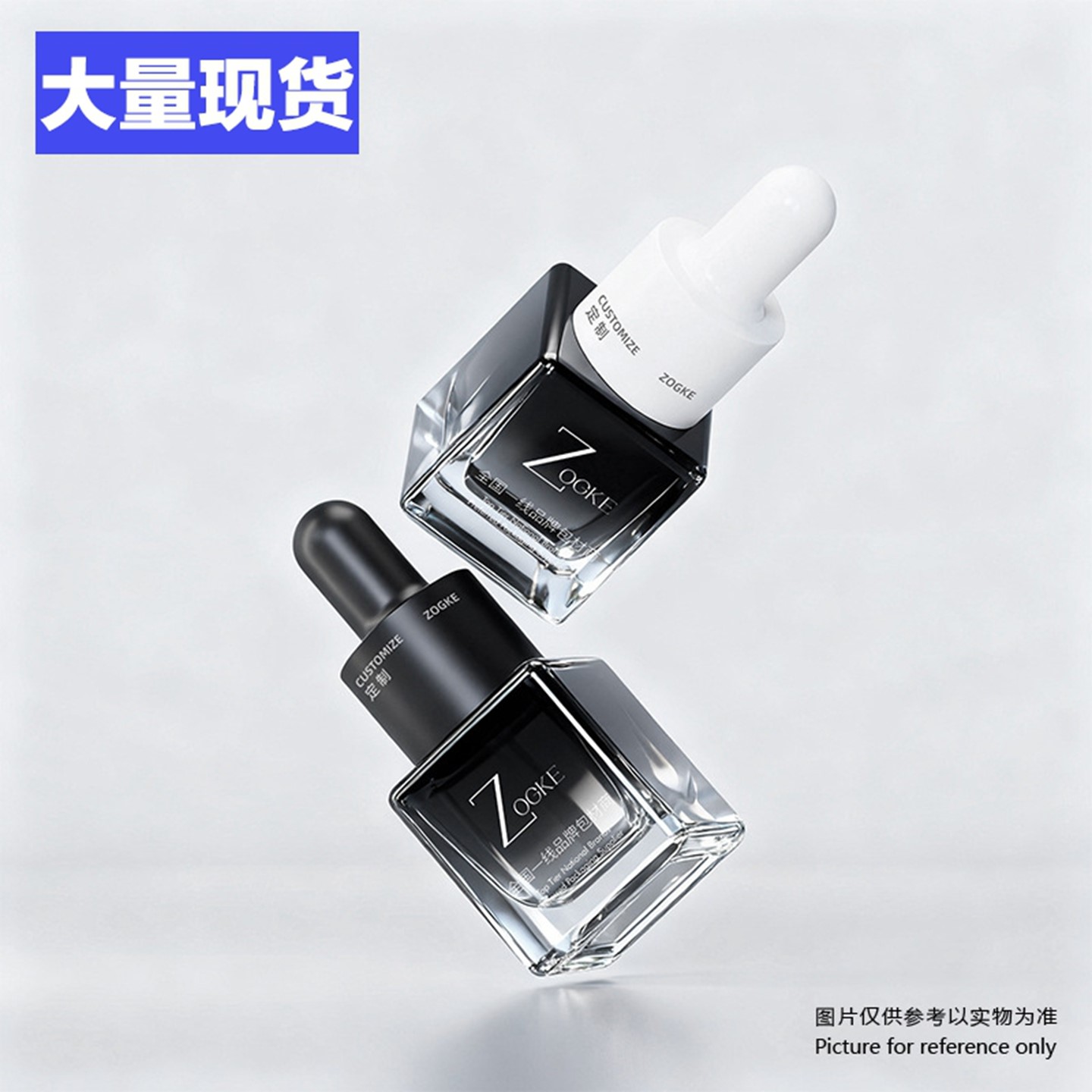 厂家现货5ml10ml15ml渐变黑色小方瓶精油瓶香水分装瓶彩妆小样瓶