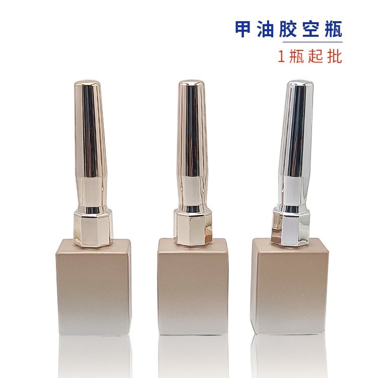 现货10ml方形渐变色甲油胶空瓶 电镀金甲油盖毛刷 避光甲油玻璃瓶