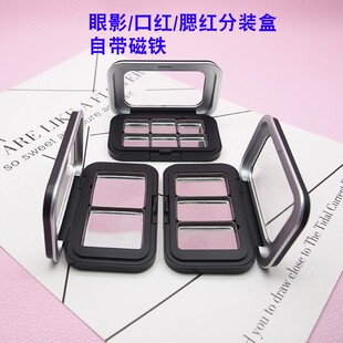 MUF高光替换空盒S号带磁铁眼影分装盘磁性腮红盒铁盘压盘工具