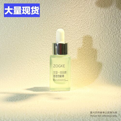 厂家现货5ml磨砂小四方型滴管瓶山茶花精华液小样玻璃瓶