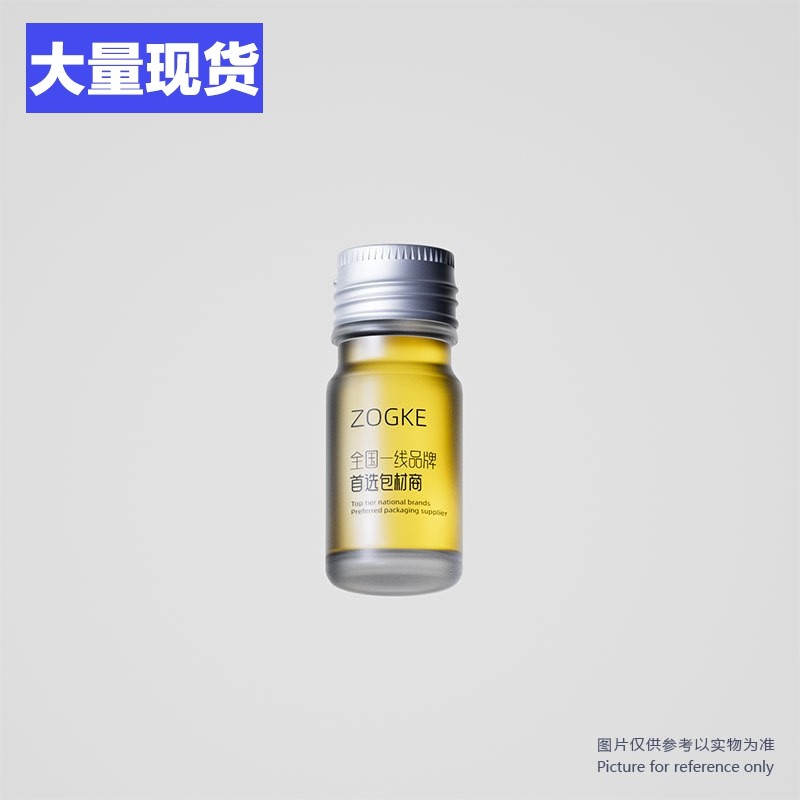 新款产品5ml10ml15ml20ml30ml50ml100ml蒙砂透明精油瓶小样分装瓶