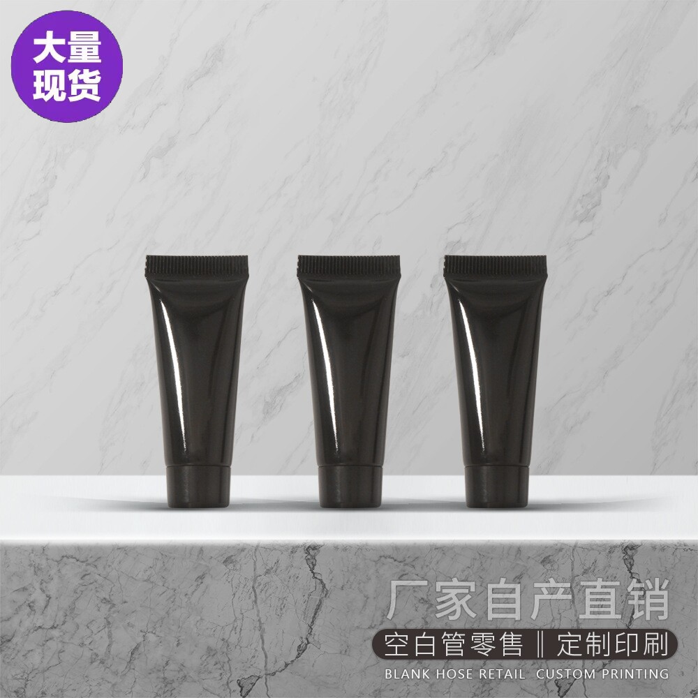 空白现货10g/10ml化妆品护肤眼霜BB霜精华素试用装分装瓶挤压软管