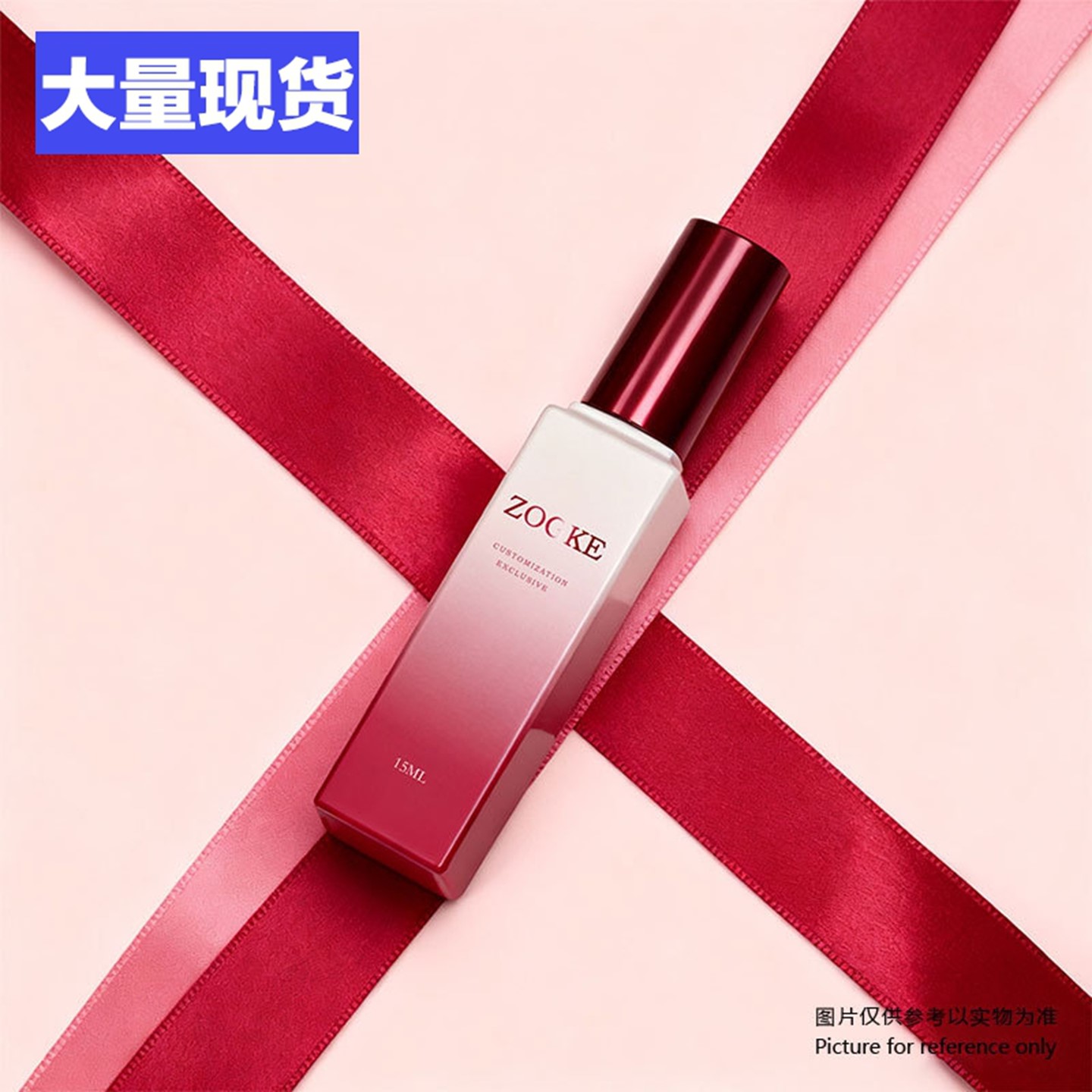 厂家现货10ml15ml20ml香水瓶食品级玻璃滚珠香水精油旅行分装瓶