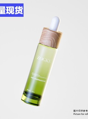 厂家现货10ml20ml30ml50ml厚底圆柱瓶高端精华精油旅行分装瓶批发