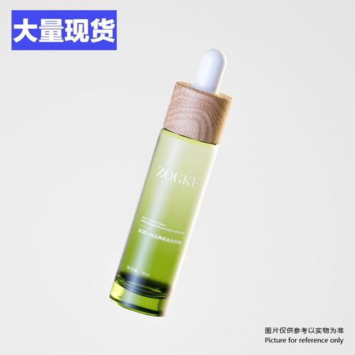 厂家现货10ml20ml30ml50ml厚底圆柱瓶高端精华精油旅行分装瓶批发