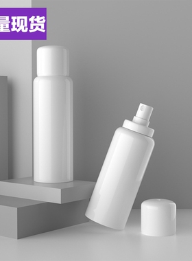 100/150/180mlPET蛋宝宝卡扣喷雾瓶防晒喷瓶补水保湿化妆品分装瓶