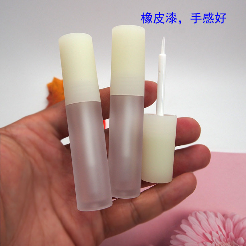 3ML米黄假睫毛膏胶水空瓶橡皮漆磁线眼线液空管眼睫毛胶水瓶包材