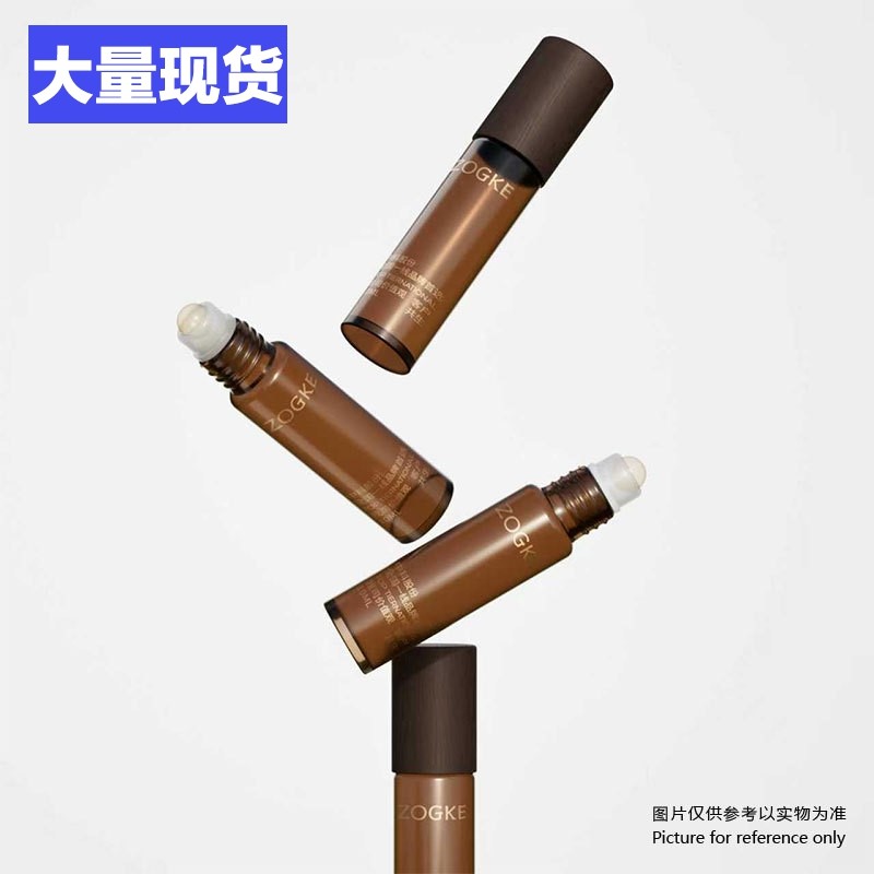 创意新款5ml10ml15ml磨砂避光香水滚珠瓶精华液螺口分装瓶精油瓶