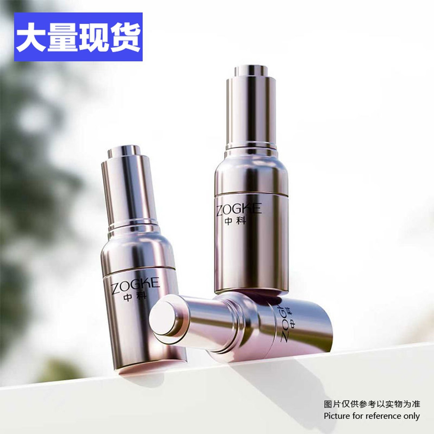 厂家新款30ml圆肩套按压滴管瓶精油瓶化妆品分装瓶食品级玻璃瓶