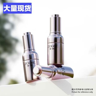 厂家新款30ml圆肩套按压滴管瓶精油瓶化妆品分装瓶食品级玻璃瓶