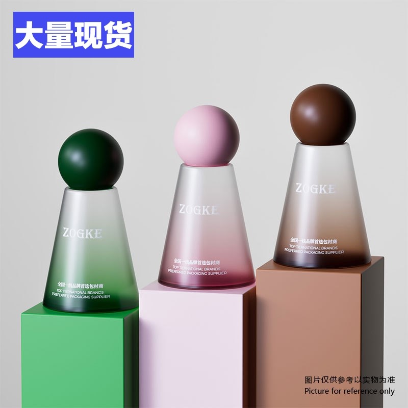 厂家新款30ml50ml100ml120ml锥形瓶精油瓶食品级玻璃瓶精油化妆品