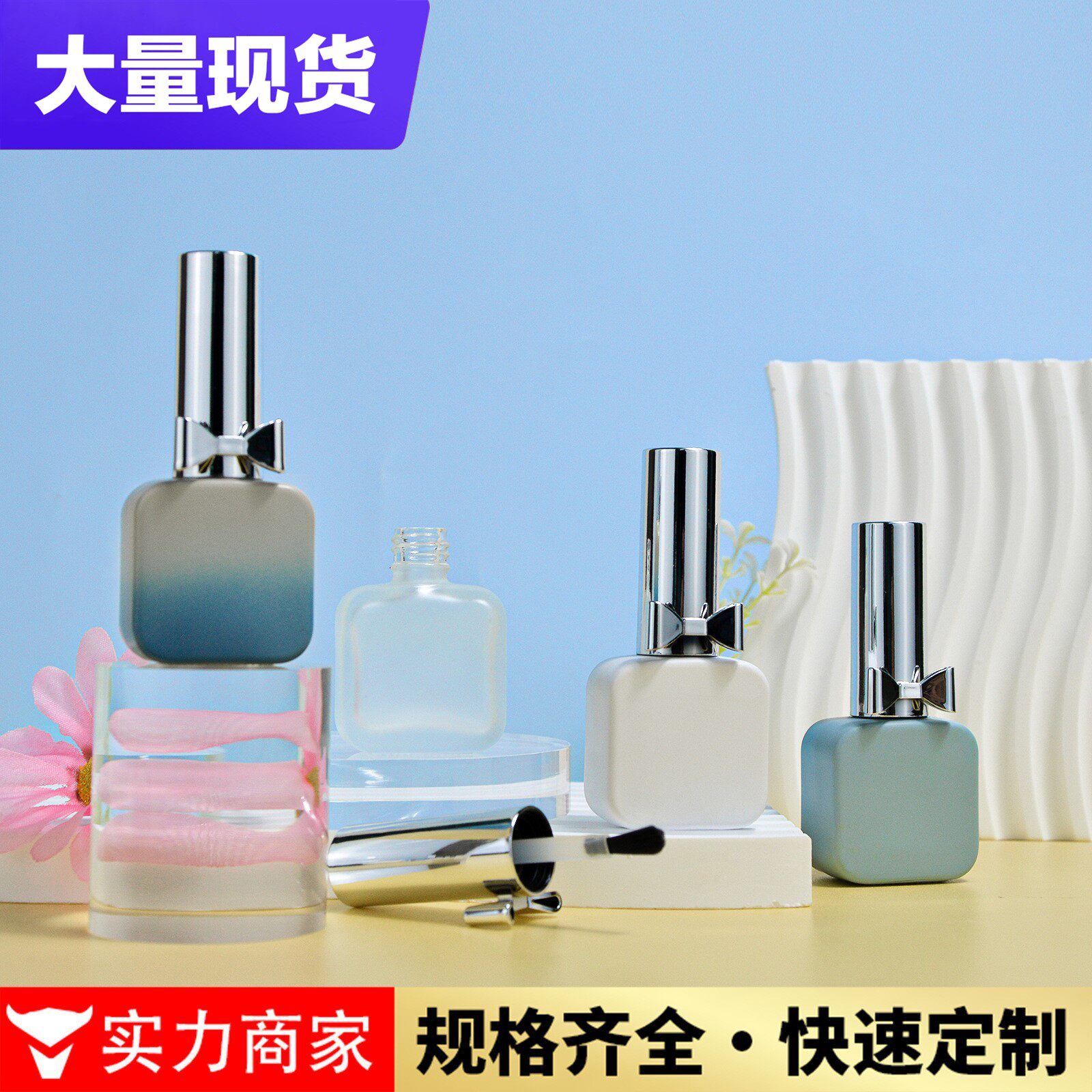 现货指甲油玻璃瓶10ml 蝴蝶结甲油胶空瓶 指甲油缘油玻璃瓶