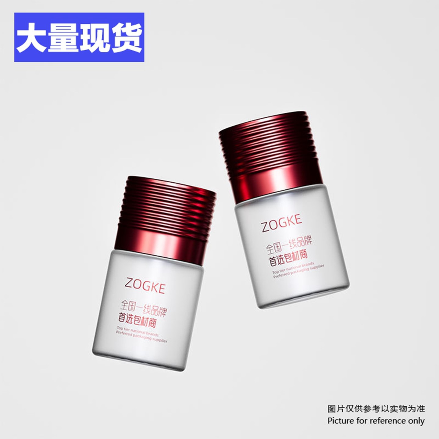 厂家现货5ml10ml茶色螺口西林瓶口服原液分装瓶避光精油分装瓶