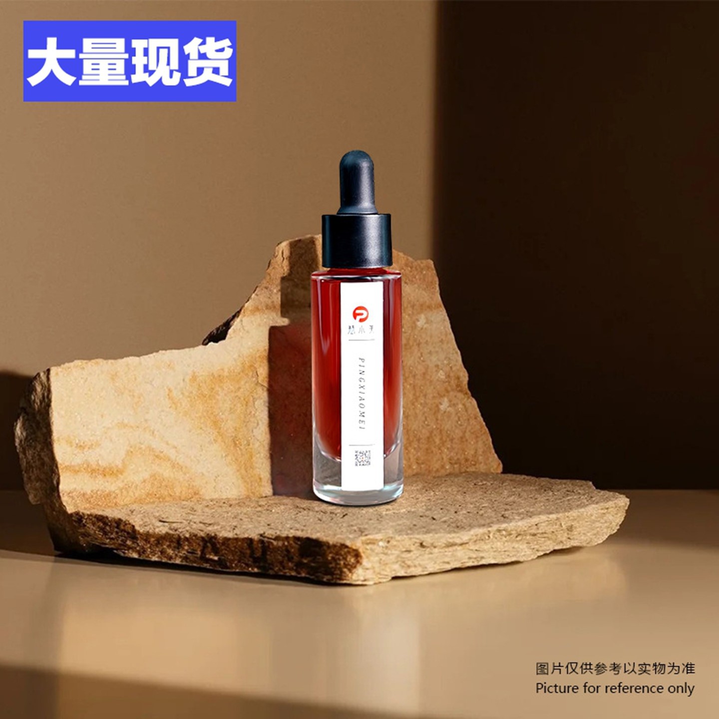 厂家现货30ml50ml厚底圆柱瓶玻璃香薰 玫瑰精油瓶精华水分装瓶