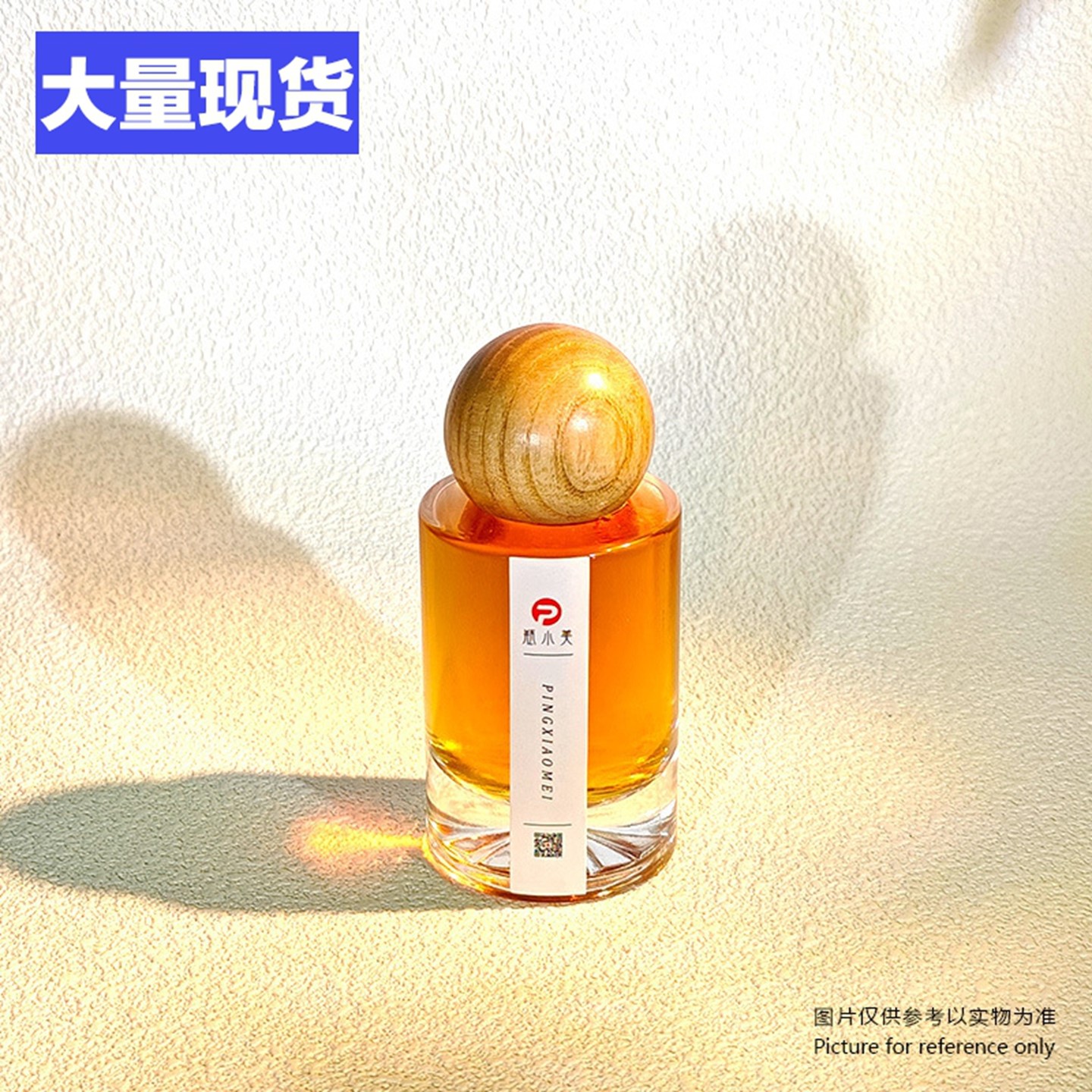 现货30ml钻石厚底精油瓶新款加厚滴管瓶化妆品玻璃瓶精油分装瓶