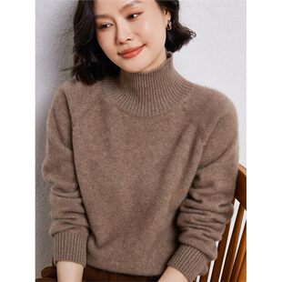 王菲同款2026秋冬新款高领纯羊毛衫女内搭打底针织衫软糯加厚毛衣
