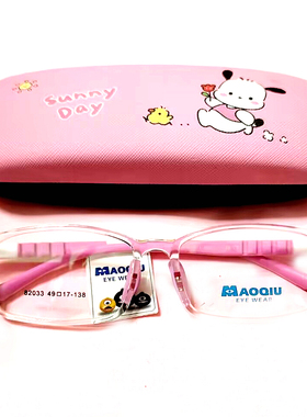 热销儿童眼镜架 毛球眼镜 82033 C5 全框 近视眼镜框超轻儿童镜框