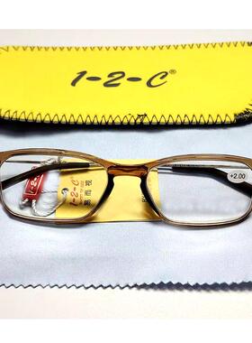 热销易而视老花眼镜 易而视 P1221咖啡老花镜 防疲劳超轻远视眼镜