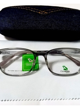 热销儿童近视眼镜框 卡丹路眼镜 YX-12269 C02全框超轻板材眼镜框