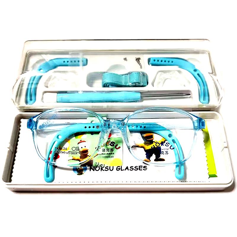 儿童镜全框是硅胶近视儿童眼镜框