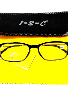 热销老花镜 远视眼镜 易而视眼镜框 P1221 C3全框 花镜防疲老花镜