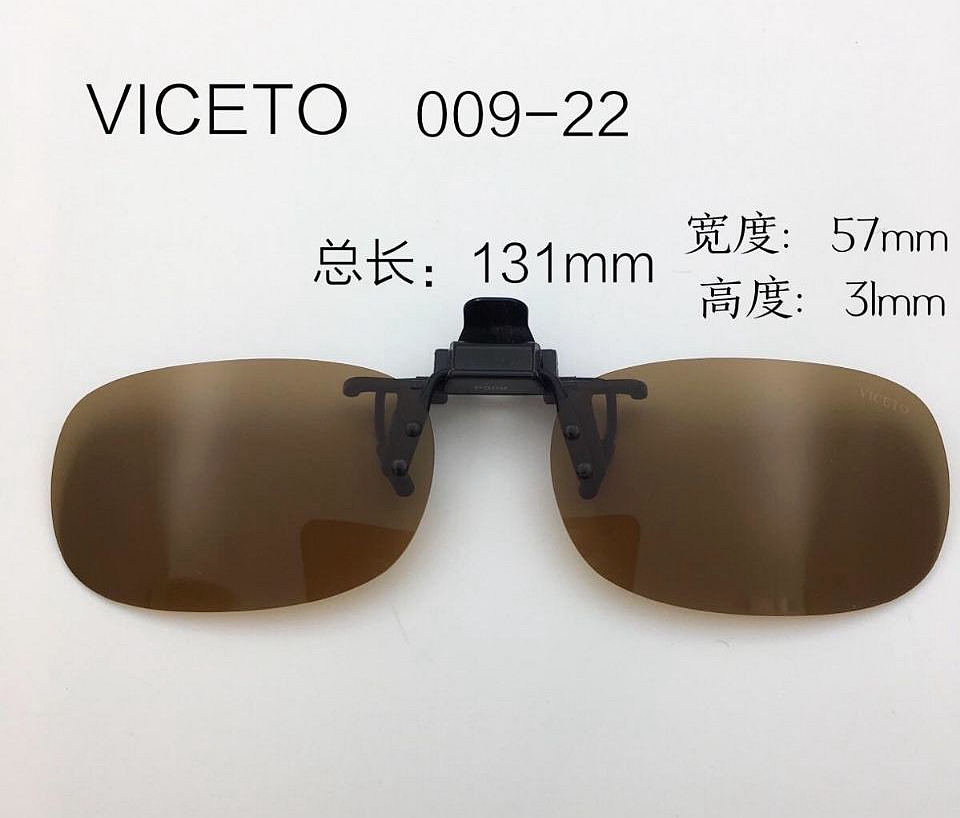 墨镜夹片舒适风偏光超轻太阳镜
