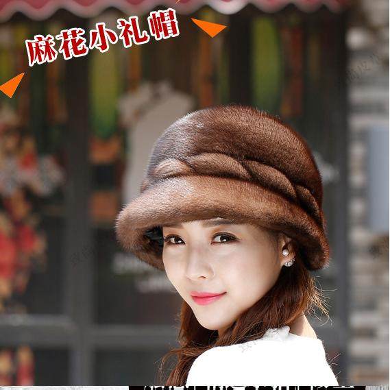 新款水貂整皮时尚麻花礼帽整貂毛护耳保暖貂绒时尚护耳皮草太阳帽
