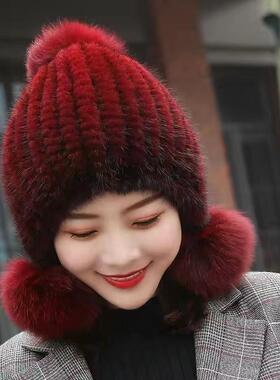 无品牌水貂毛加厚保暖护耳帽