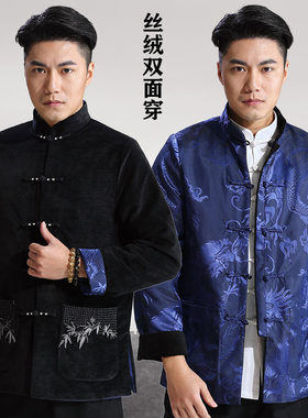 加厚棉袄男士棉衣中老年唐装双面穿汉服礼服中式中国风上衣