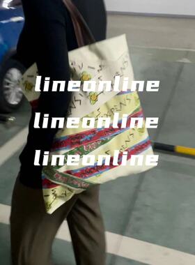 lineonline 重磅独家西太后千禧代vintage贴布印花真皮托特帆布包