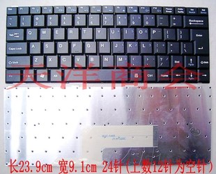 全新10寸10.2寸国产上网本键盘 24针直角排线笔记本键盘